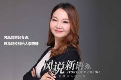 [2分钟科普下]宜春公司招聘_哔哩哔哩-2
